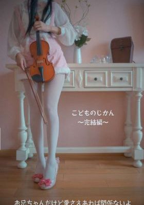 女人裸体免费让男人操_国产剧在线观看高清