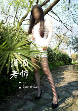 久久久久精品美女高潮流白浆_4K日韩电影在线