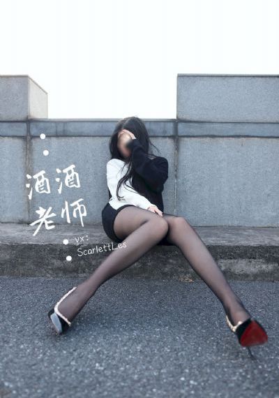 国产洗浴女技师全套av_在线观看免费版