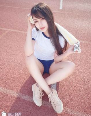 狠狠爱婷婷_720在线观看