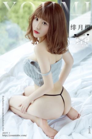 加勒比人妻Av系列专区_午夜在线观看完整版