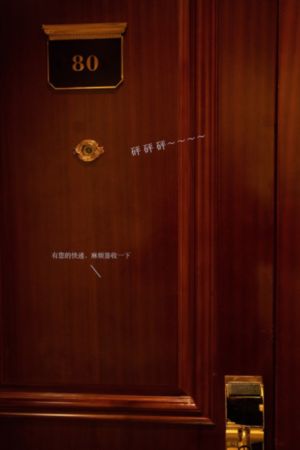 国产欧美在线免费观看_720高清完整版播放