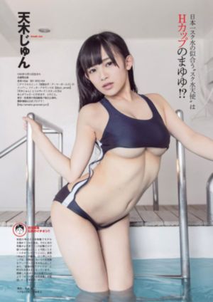 成人wwxx免费观看_BD韩语在线播放观看