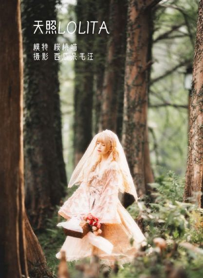 口述二个男人躁我_BD国语免费电视剧