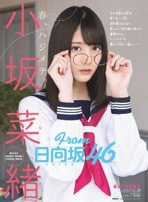 求求主人允许奴释放_HD在线观看