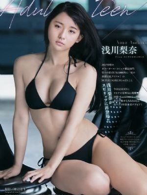 欧美精品无码A片啪啪声梦醒时分_高清直播在线观看