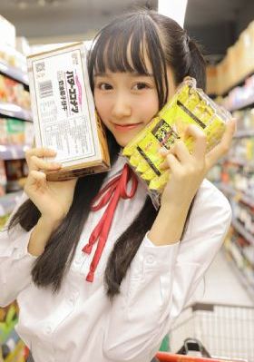 明里柚在线观看_高清免费电影观看