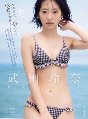 AV三级先锋在线播放_BD在线视频播放