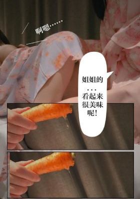 手在线播放波多野结衣_日本成人在线